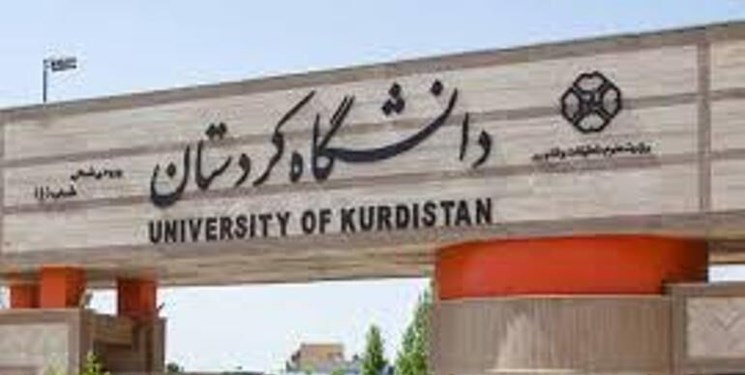 رفع نقاط ضعف گذشتگان تحول مثبت را تحقق می‌بخشد /ضرورت نگاه ویژه وزارت علوم به کردستان