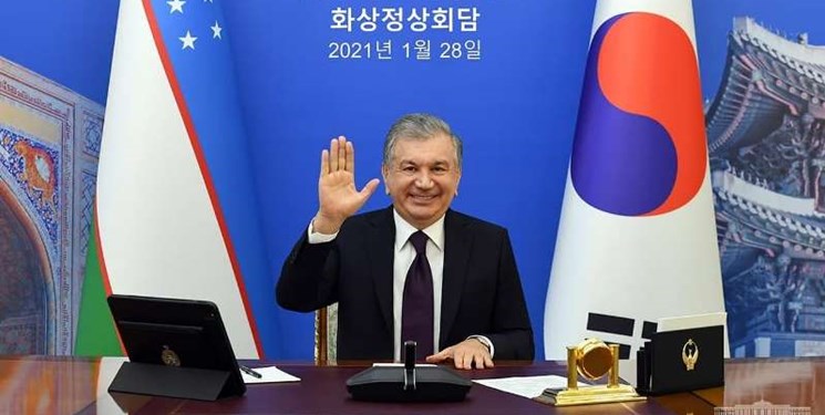 تأکید روسای جمهور ازبکستان و کره جنوبی بر تقویت روابط تجاری
