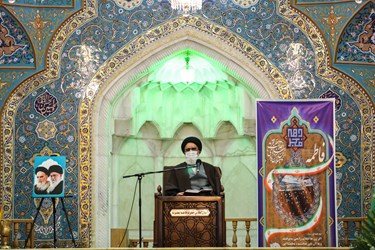سخنرانی آیت الله سعیدی تولیت حرم حضرت معصومه(س) در مراسم بزرگداشت آغاز دهه فجر انقلاب اسلامی 