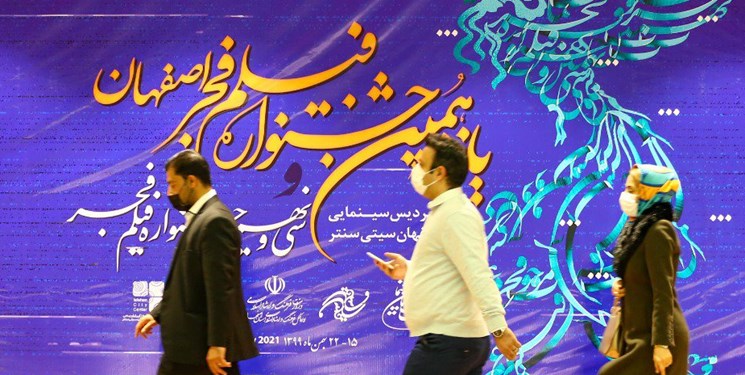 تک‌تیرانداز غریب در لشکر مدعیان/ شرمندگی بزرگ برای دستگاه‌های عریض و طویل فرهنگ اصفهان