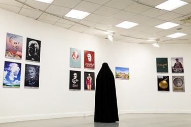 بخش پوستر نمایشگاه ششمین دوره جشنواره جهانی هنر مقاومت