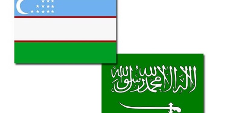 برگزاری روزهای فرهنگ ازبکستان در عربستان سعودی