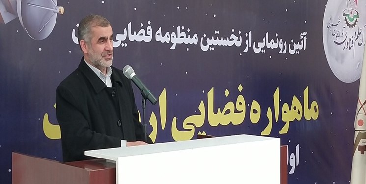 رونمایی از نخستین منظومه فضایی کشور در ارومیه/ پیشرفت‌های علمی ایران مصداق «ما می‌توانیم» است