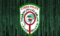 مرکز فوریت‌های سایبری پلیس فتا در استان مرکزی راه‌اندازی شد