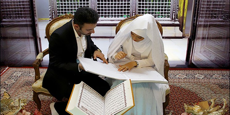 عقد بیش از ۲۰ زوج جوان در آستان عبدالعظیم(ع)