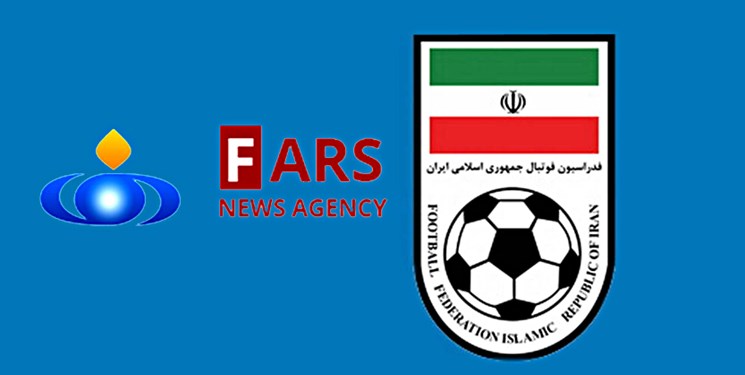 سرپرست نایب رئیسی اول فدراسیون فوتبال مشخص شد