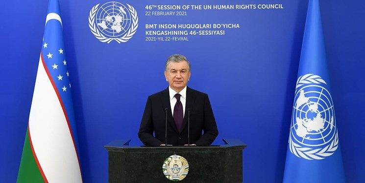 پایبندی ازبکستان به همکاری با اعضای شورای حقوق بشر سازمان ملل