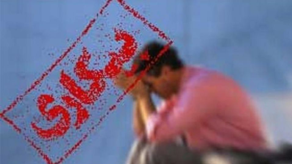 نرخ،استان،بيكاري،اردبيل،اقتصادي،درصد،اشتغال،جمعيت،مشاركت،كاه ...
