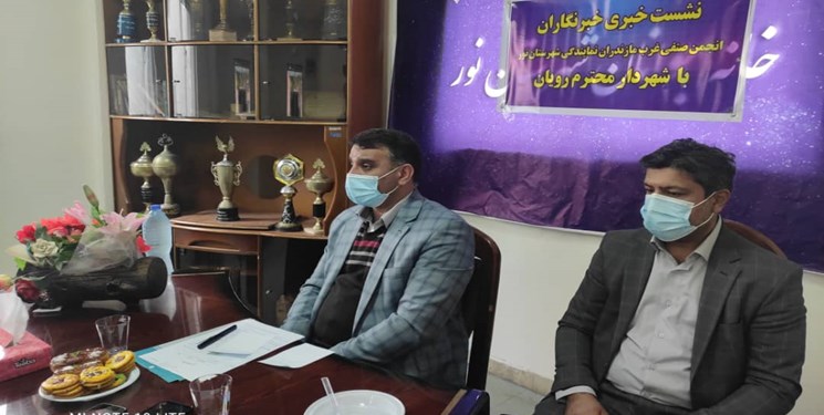 رفع مشکل سند رویان در انتظار حضور رئیس قوه قضائیه در مازندران