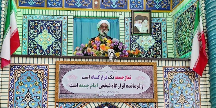 چهاردهم خردادماه مظهر پیوند و دل‌بستگی ملت ایران با امام بزرگوار است