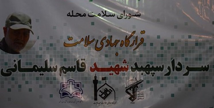 طرح شهید سلیمانی موج سنگین کرونا را زمین‌گیر کرد/ وقتی یاد حاج قاسم مرهمی بر دردهای کرونا می‌شود