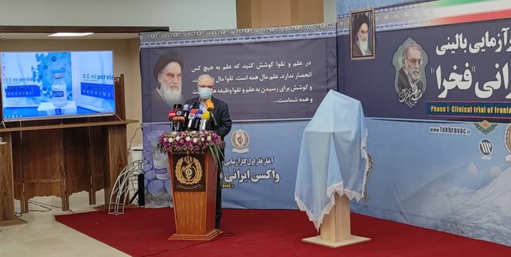 ایران از مهمترین واکسن سازان کرونا در جهان خواهد شد/توقف خرید واکسن معروف دنیا در 7 کشور اروپایی