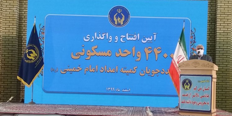 اختصاص بیشترین اعتبار برای مسکن محرومان توسط مجلس