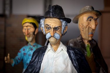 کارگاه ساخت نِمادهای نوروزی