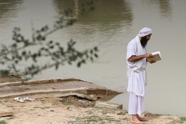 لباس پیروان حضرت یحیی از ۵تکه تشکیل شده که در مراسم تعمید استفاده می‌شود