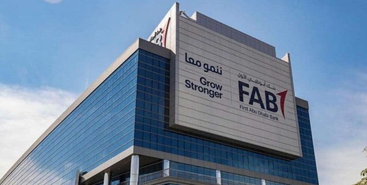 توافق بزرگترین بانک امارات با یک شرکت صهیونیستی