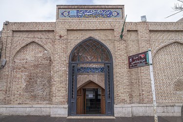 ورودی موزه مردم شناسی اردبیل