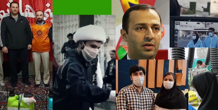 جوانانی که خستگی را خسته کردند