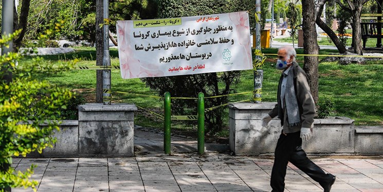 تجمع و دورهمی «۱۳ بدر» در استان تهران ممنوع شد/ تغییر ساعت محدودیت شبانه