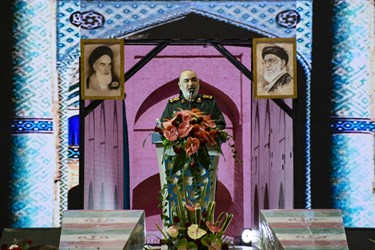اجلاسیه دومین کنگره ملی شهدای استان یزد