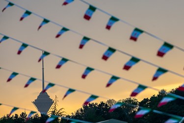 آیین بزرگداشت روز جمهوری اسلامی ایران با عنوان «جشن ملی پرچم» 