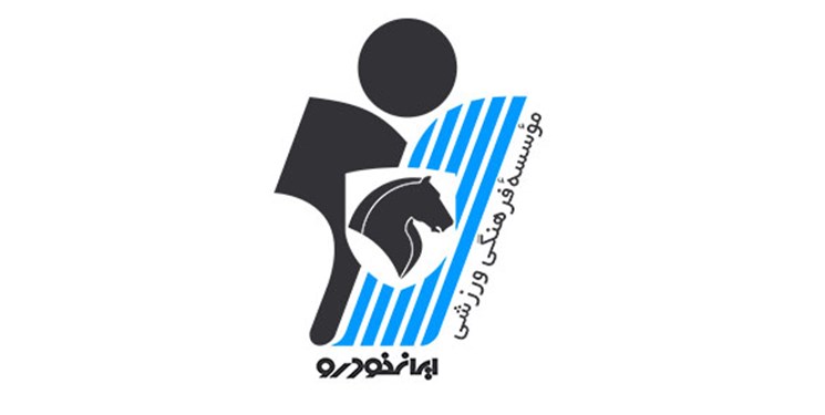 باشگاه پیکان: 17 اسفند از فلاحیان شکایت کردیم/ پدیده از بازیکن غیرمجاز استفاده کرده است
