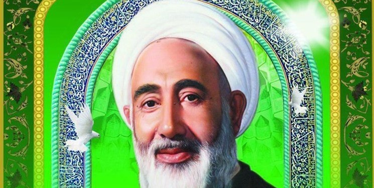 «آیت الله مروج» عالمی مجتهد و فقیهی والامقام