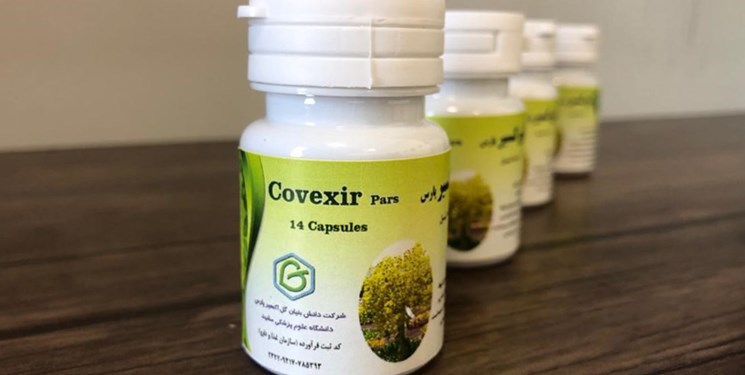 موفقیت پژوهشگران مشهدی در تولید داروی اثربخش برای بهبود کرونا