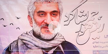 «حاج عبدالله والی» رییس‌جمهور بشاگرد | مدیر جهادی‌ که پیشنهاد استانداری و معاونت کمیته امداد را رد کرد