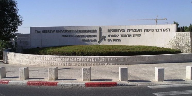 آتش سوزی در یکی از مهم‌ترین دانشگاه‌های رژیم  صهیونیستی