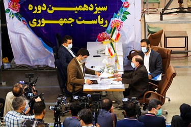 انتخابات 1400||| آغاز ثبتنام از داوطلبان