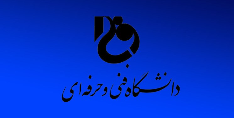 توضیحات فنی و حرفه‌ای گیلان درباره اظهارات عضو هیئت‌مدیره کانون کارگران ساختمانی