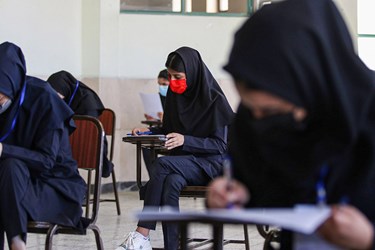 برگزاری امتحانات نهایی  با رعایت پروتکل‌های بهداشتی در اصفهان