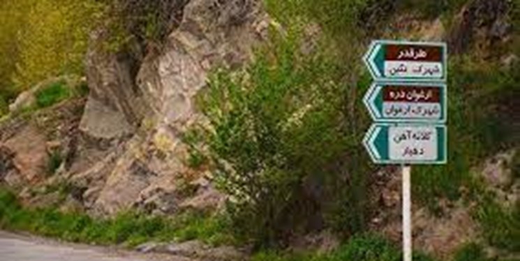 مرگ کوچه‌باغ‌های طرقبه در پیچ و خم جاده سودجویی‌ها/  شهرک ارغوان صدای ساکنان طرقبه را درآورده است