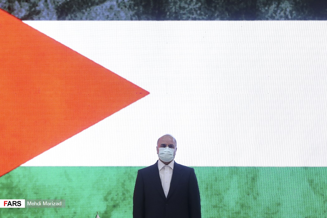 فلسطين،دائمي،چهارمين،العاده،صهيونيستي