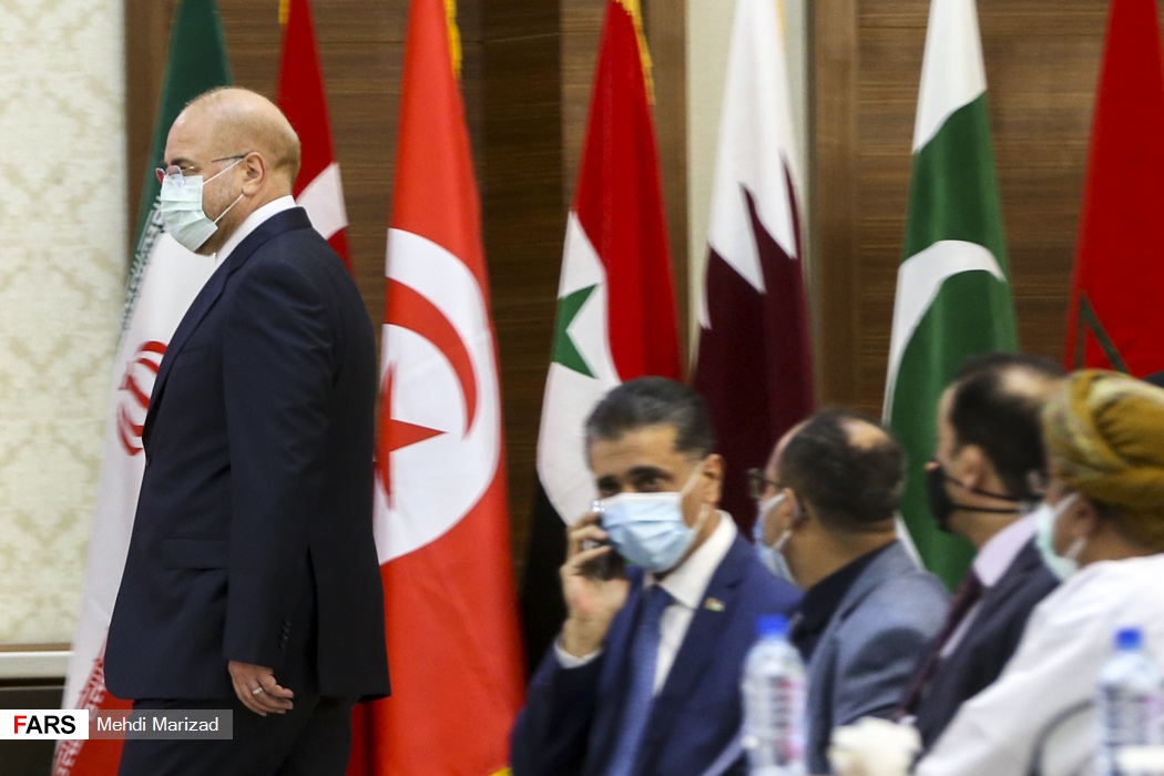 فلسطين،دائمي،چهارمين،العاده،صهيونيستي