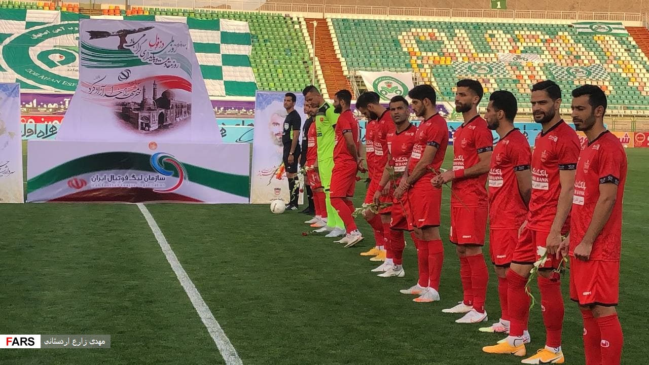 گزارش تصویری از دیدار تیم‌های ذوب آهن و پرسپولیس