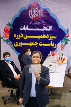 عبدالناصر همتی، کاندیدای سیزدهمین دوره انتخابات ریاست جمهوری