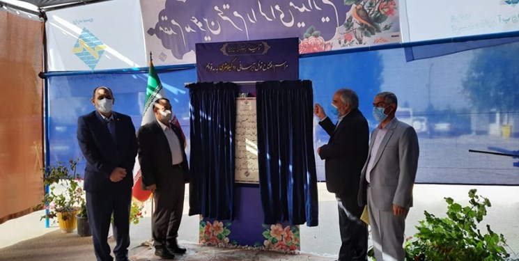 سامانه انتقال آب سد آزاد به سد قوچم در کردستان افتتاح شد
