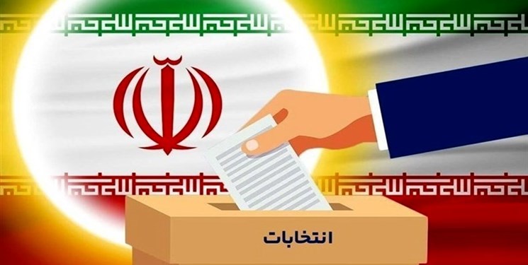 دستورالعمل‌‌ ضدکرونایی برای انتخابات/ برگزاری نشست‌های انتخاباتی در ایلام با 30 درصد ظرفیت مکان