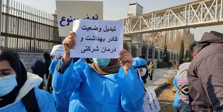 برای رئیس‌جمهور آینده| کدام مطالبات مردم در حوزه بهداشت و درمان در دولت روحانی حل‌نشده باقی ماند؟
