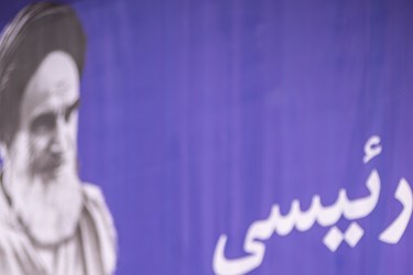  سخنرانی سردار سعید محمد در  اجتماع بزرگ  حامیان آیت الله رئیسی  در بوستان ولایت ساری