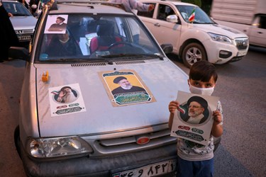  حضور خانوادگی در کارناوال خودروئی حامیان سیدابراهیم رئیسی