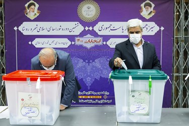 انتخابات 1400  وزارت کشور