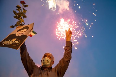 جشن پیروزی هواداران آیت‌الله رئیسی در میدان امام حسین(ع) تهران