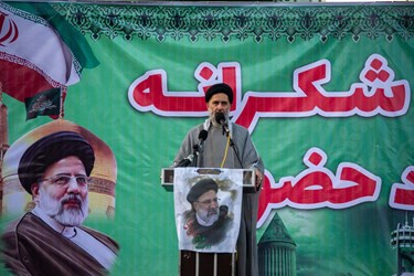 سخنرانی حجت الاسلام سید علی طاهری مسئول ستاد انتخاباتی دکتر رئیسی در گلستان