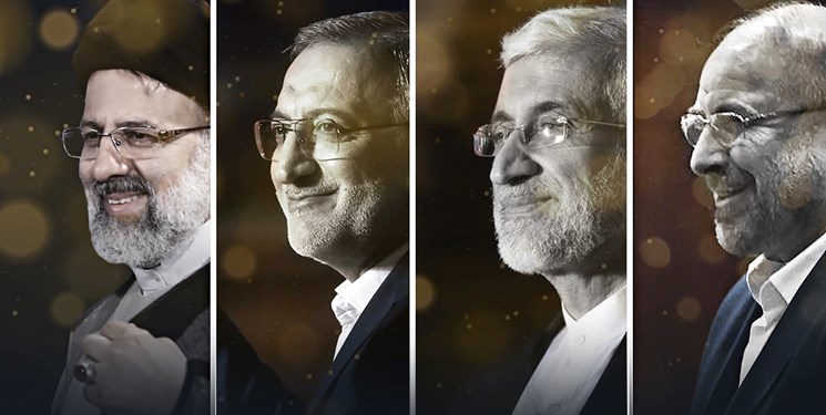 همه با هم برای ایران قوی/ جریان انقلابی چگونه در انتخابات 1400 پیروز شد