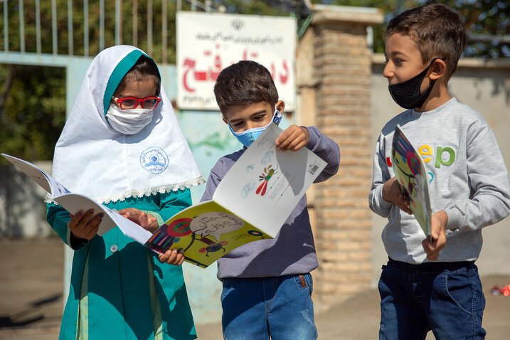 فرزندتان،بچه،دوست،دوستي،رابطه،دوستان،منزل،فرزند،والدين،قواني ...