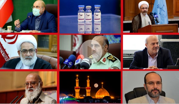 فارس ۲۴| از عذرخواهی رئیس پلیس تهران تا عذرخواهی نکردن رئیس سازمان محیط زیست