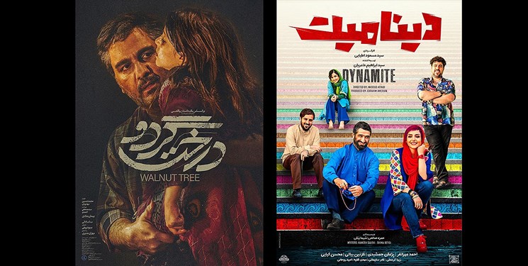 علت منتفی‌شدن اکران تابستانه سینماها چه بود؟